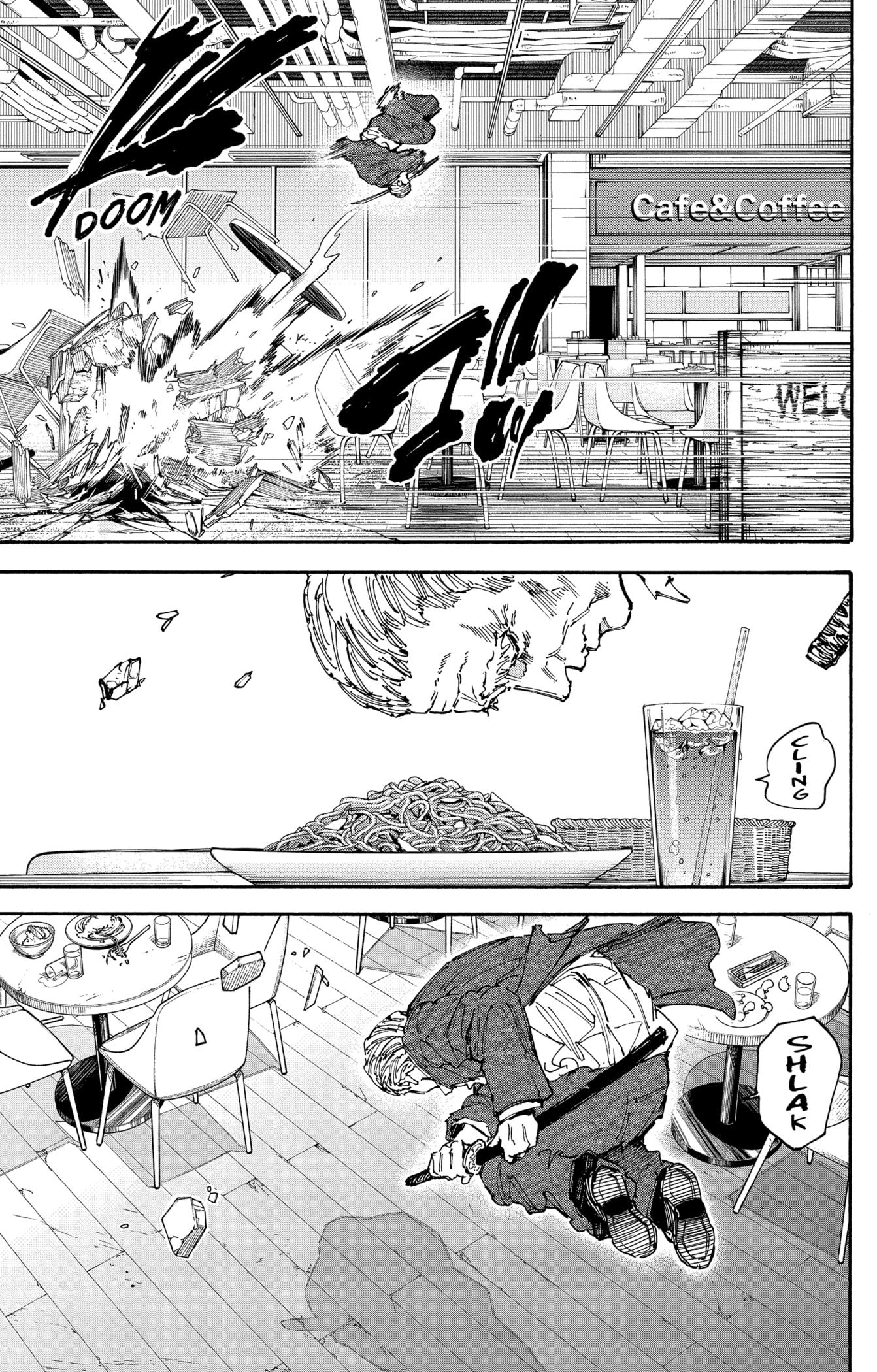 पेज 9