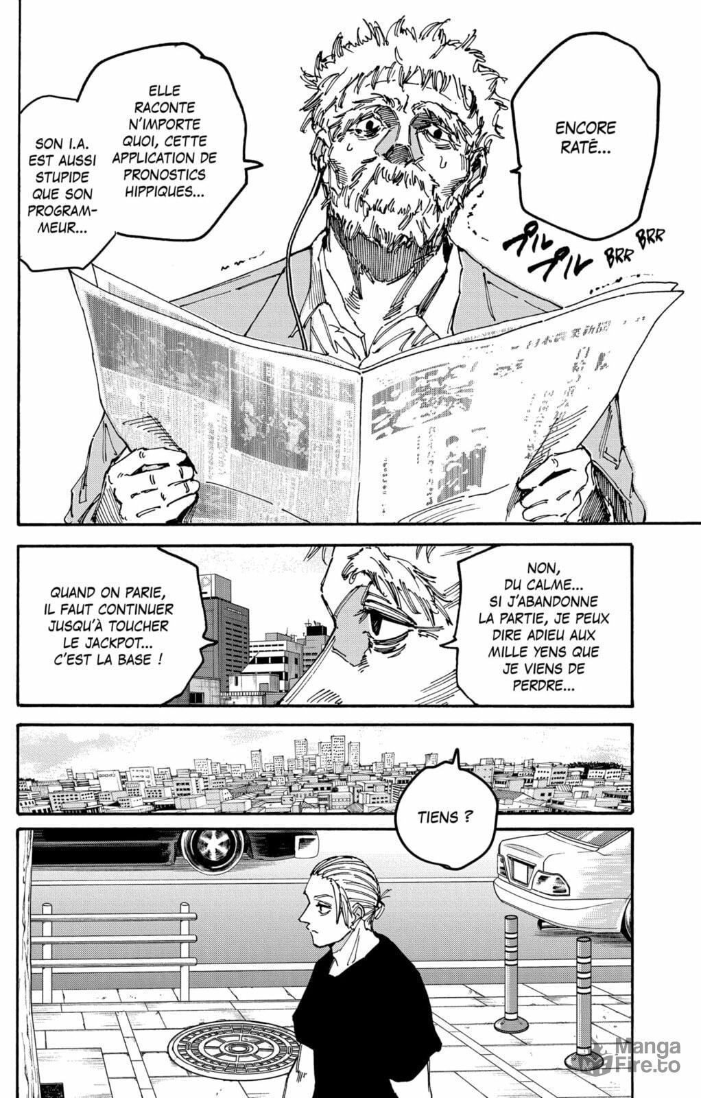 ページ 6