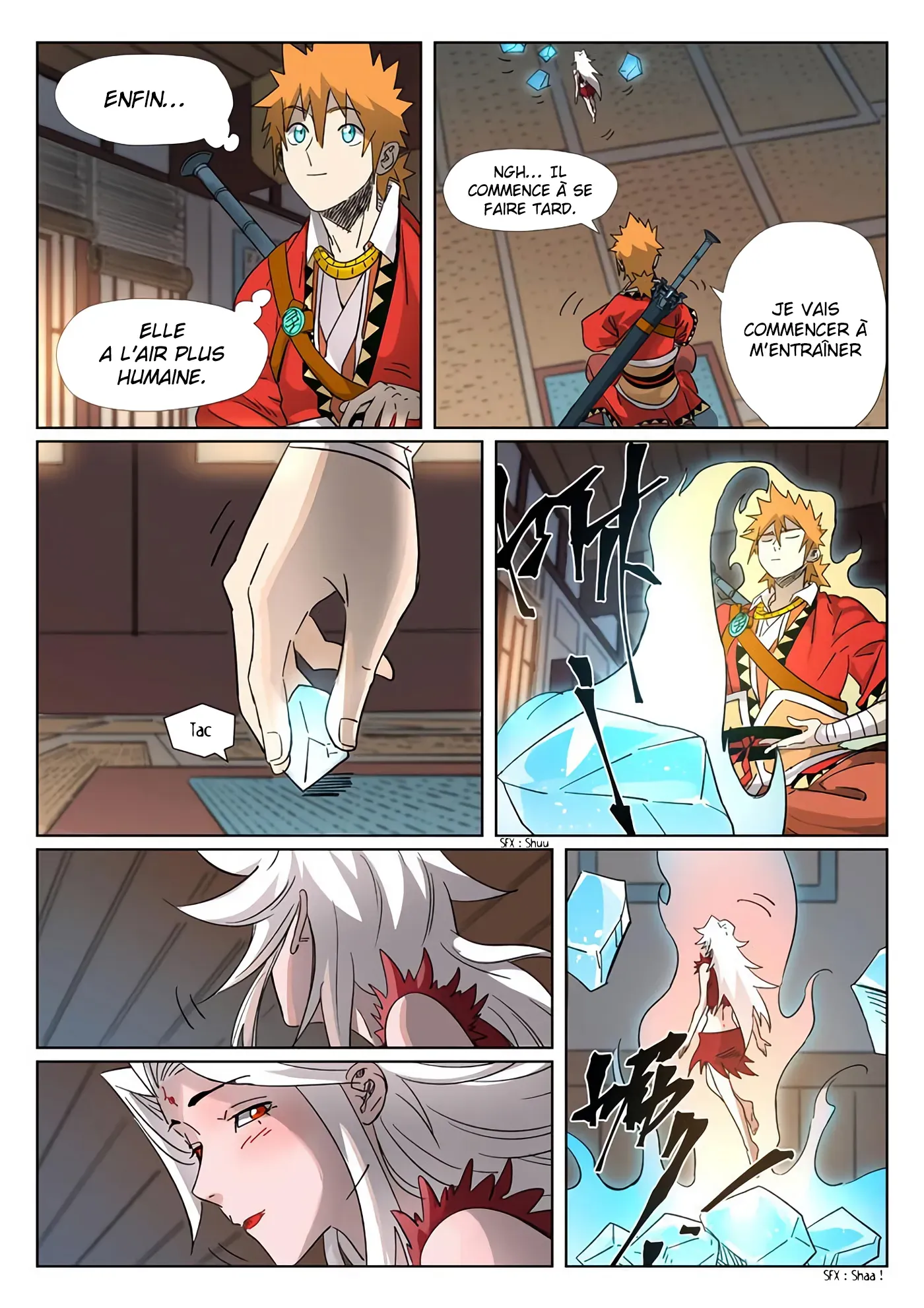 Page 7