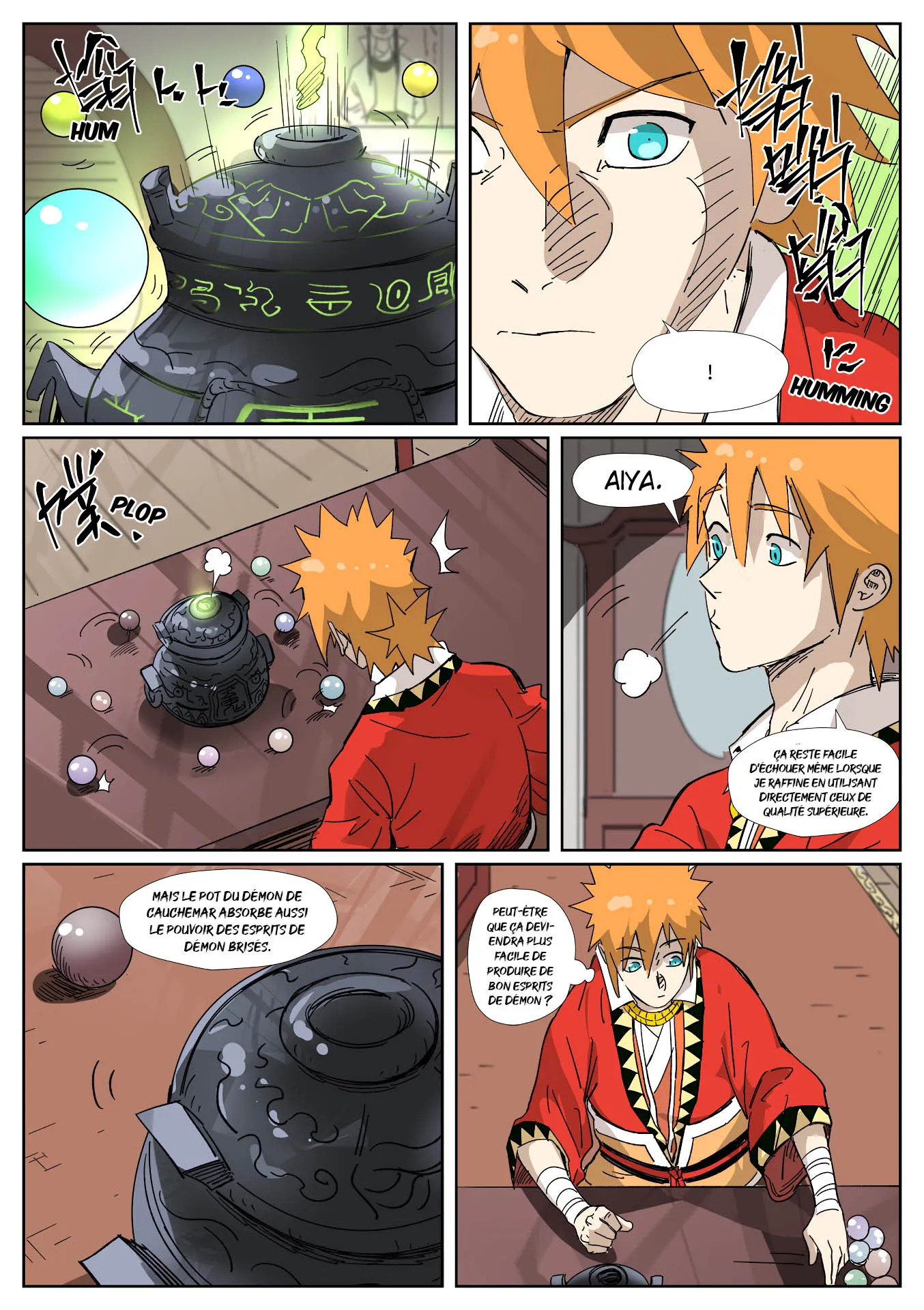 Page 7